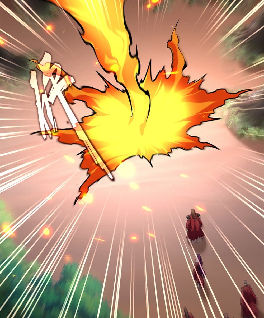 Magic Emperor ราชาจอมเวทย์ ตอนที่ 652 page 33