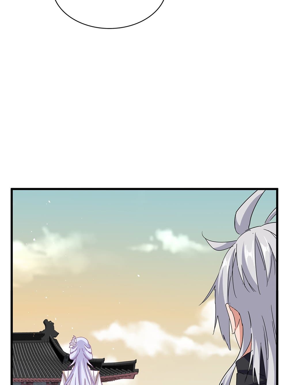 Magic Emperor ราชาจอมเวทย์ ตอนที่ 653 page 8