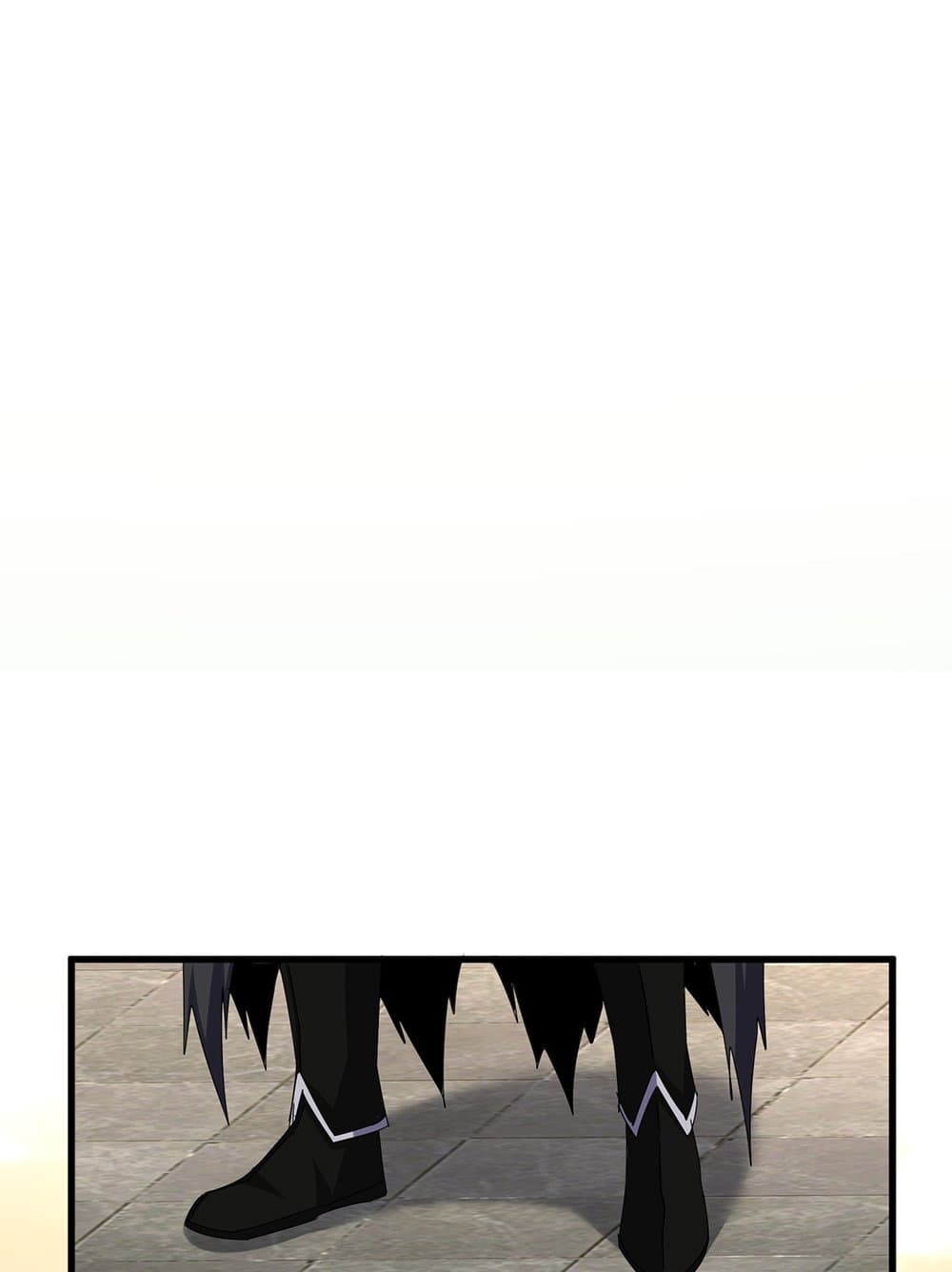 Magic Emperor ราชาจอมเวทย์ ตอนที่ 653 page 24