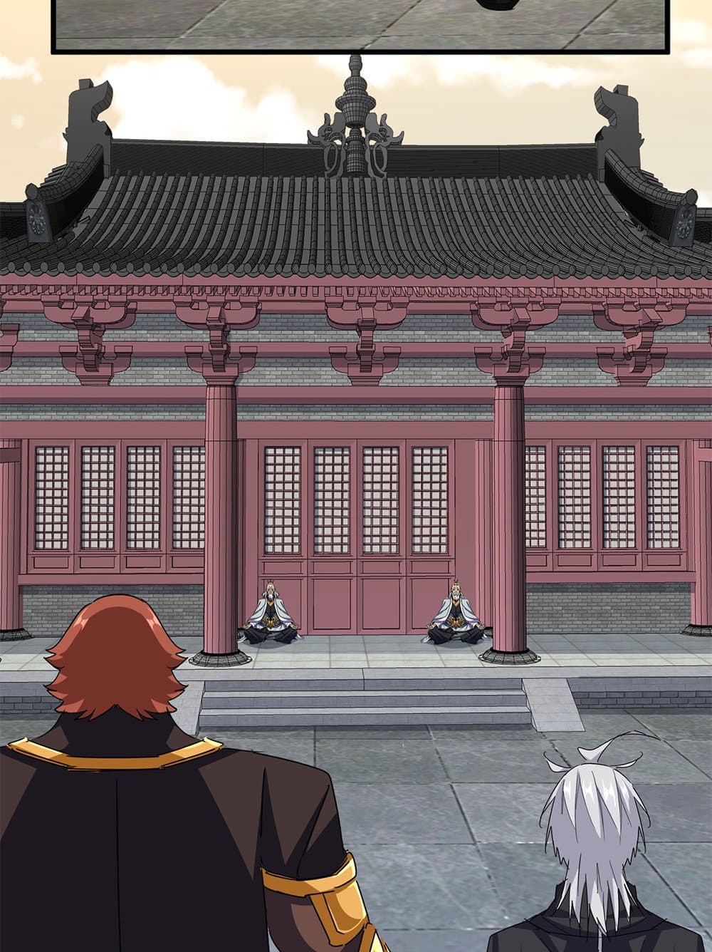 Magic Emperor ราชาจอมเวทย์ ตอนที่ 653 page 25