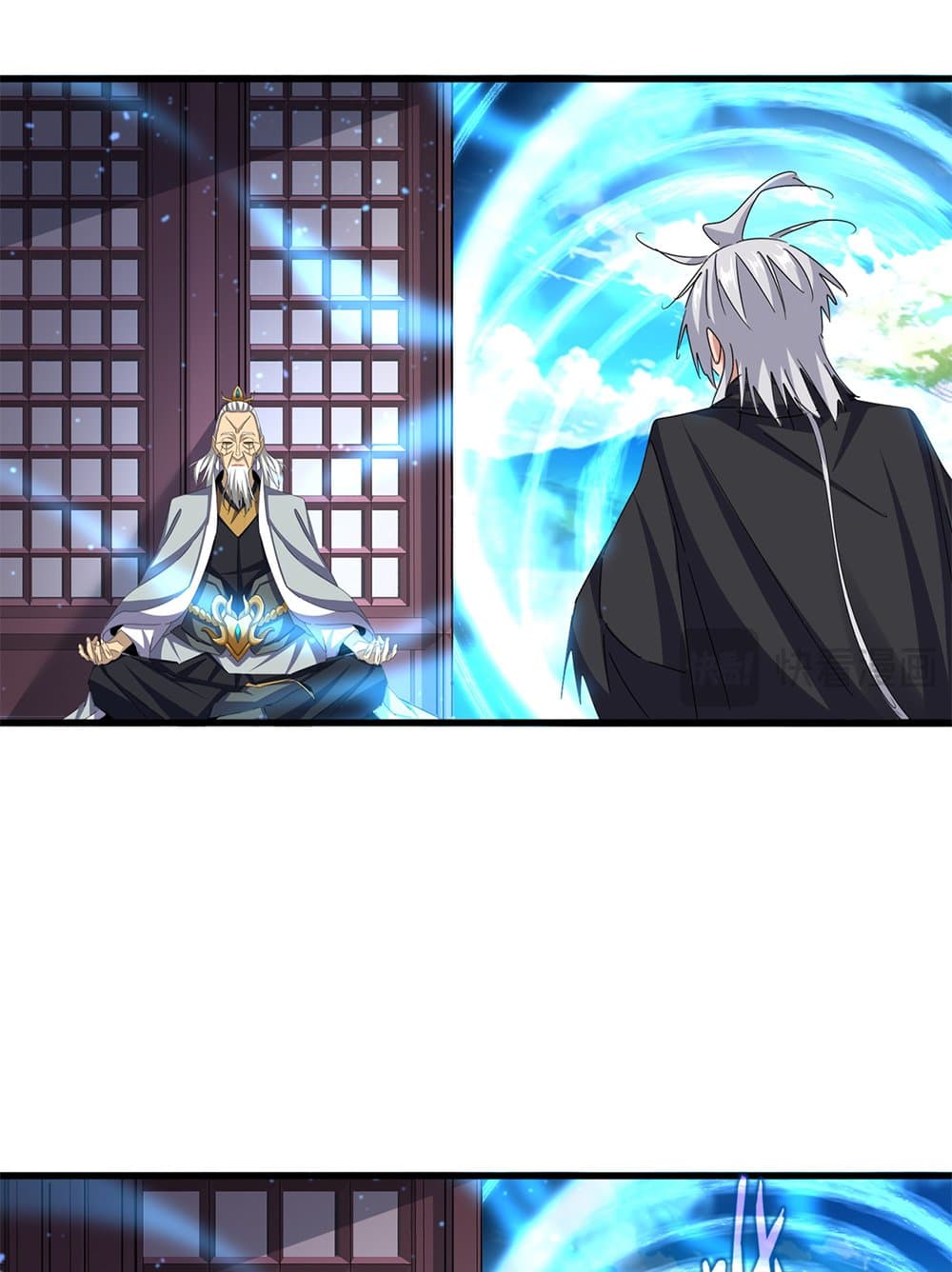 Magic Emperor ราชาจอมเวทย์ ตอนที่ 653 page 38