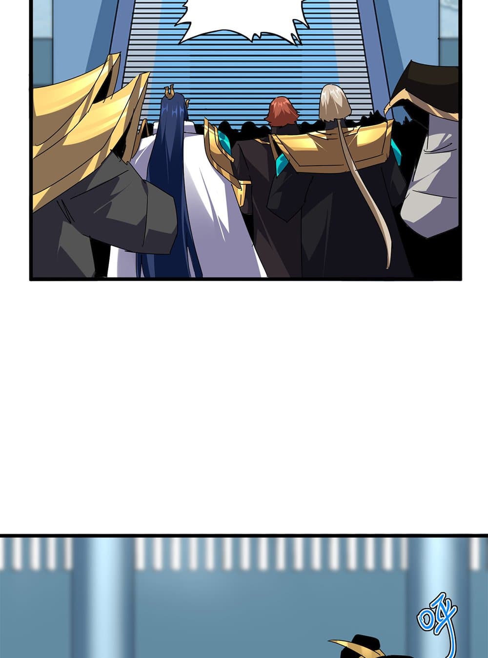 Magic Emperor ราชาจอมเวทย์ ตอนที่ 658 page 34