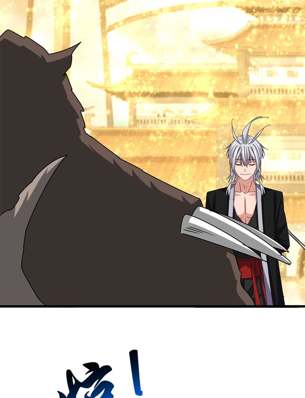 Magic Emperor ราชาจอมเวทย์ ตอนที่ 665 page 7