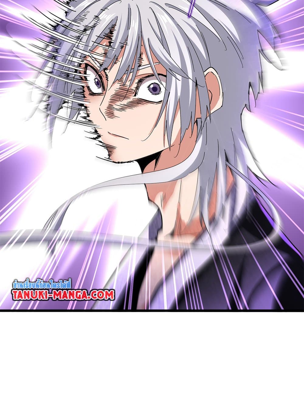 Magic Emperor ราชาจอมเวทย์ ตอนที่ 665 page 9