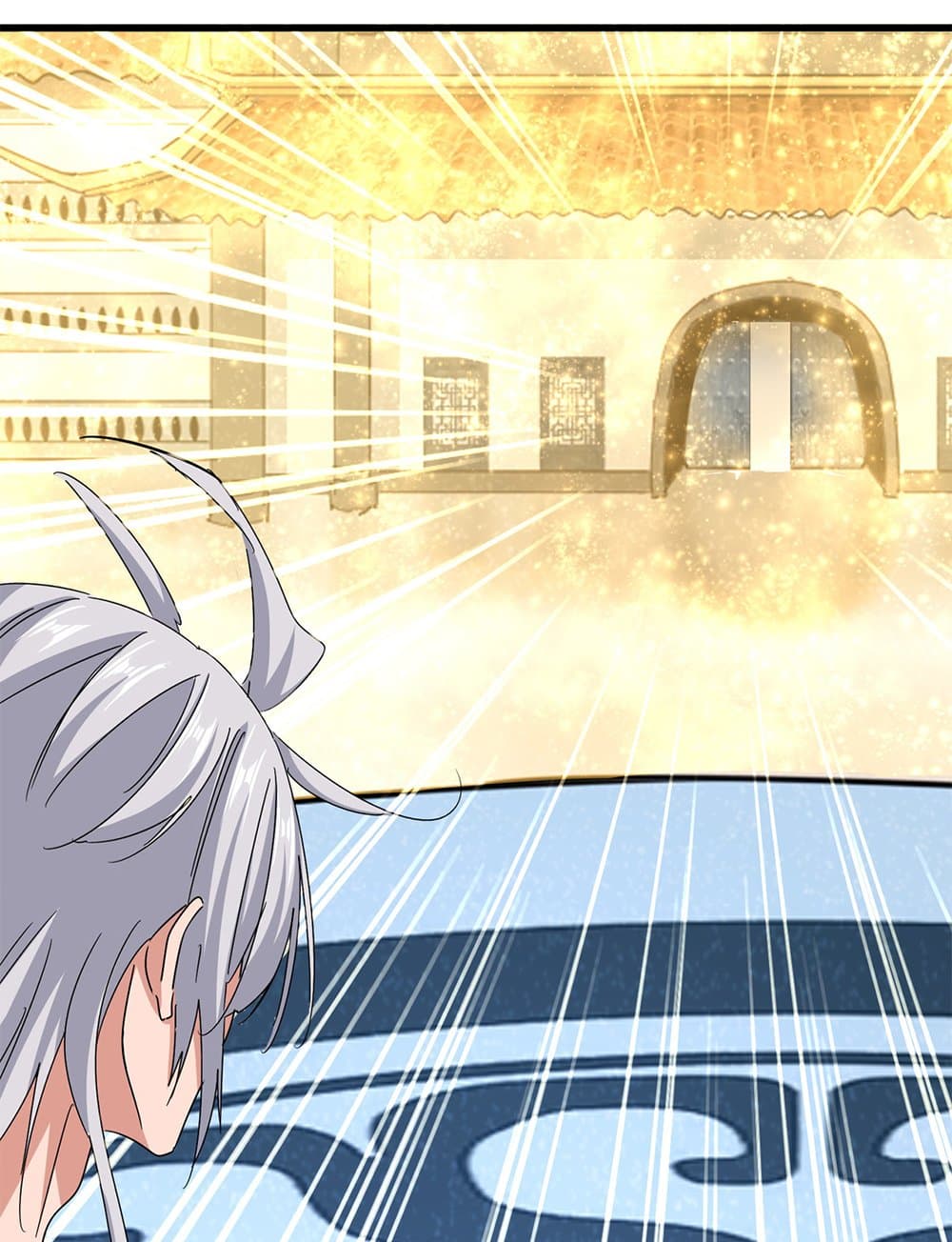 Magic Emperor ราชาจอมเวทย์ ตอนที่ 665 page 10