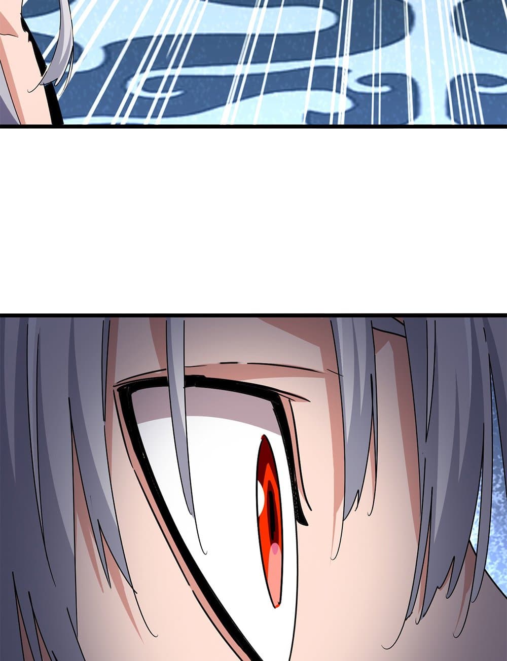 Magic Emperor ราชาจอมเวทย์ ตอนที่ 665 page 11