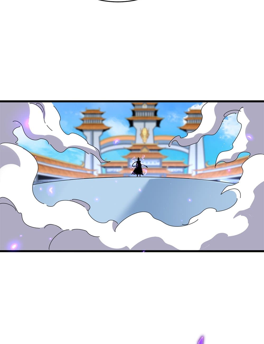 Magic Emperor ราชาจอมเวทย์ ตอนที่ 665 page 54