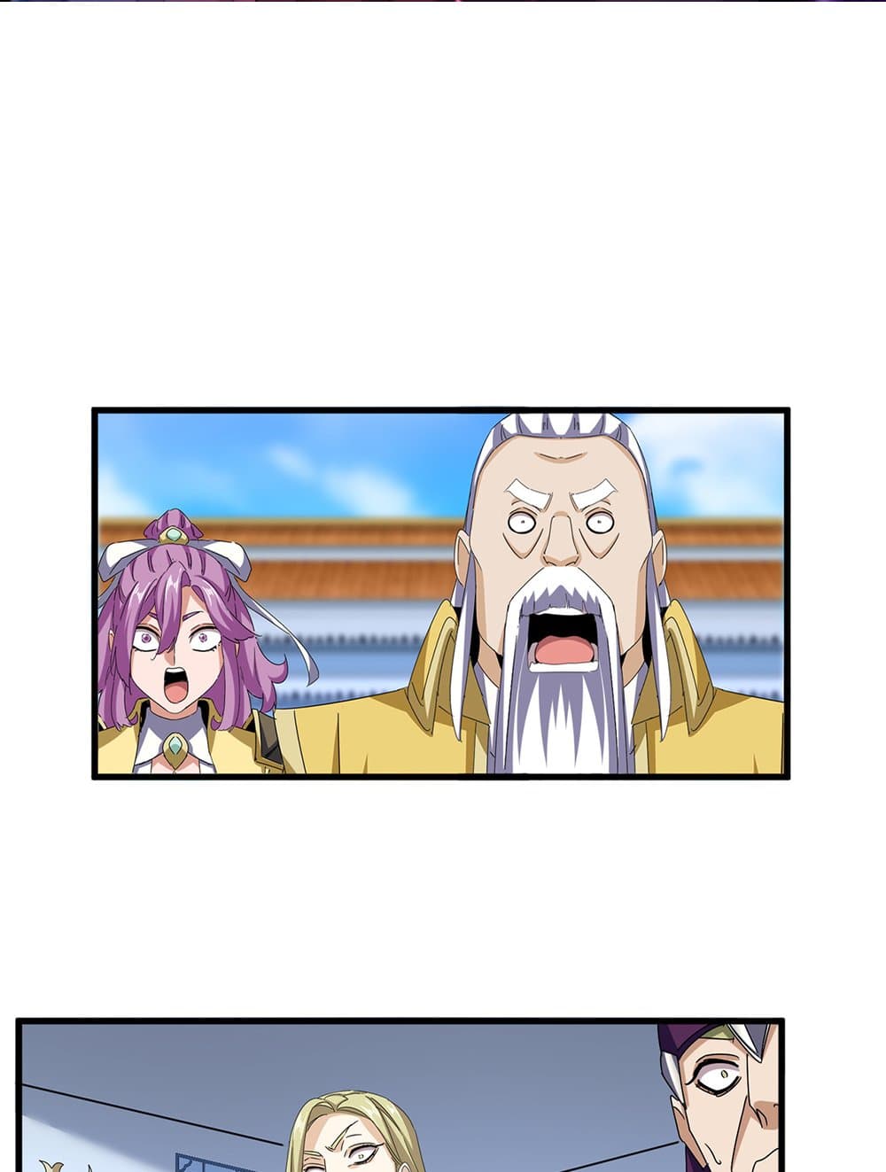 Magic Emperor ราชาจอมเวทย์ ตอนที่ 666 page 1