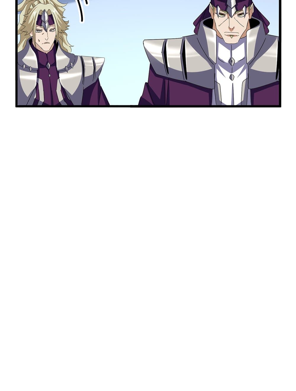 Magic Emperor ราชาจอมเวทย์ ตอนที่ 666 page 15