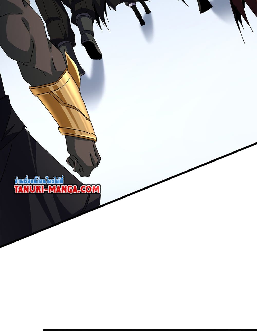 Magic Emperor ราชาจอมเวทย์ ตอนที่ 672 page 3