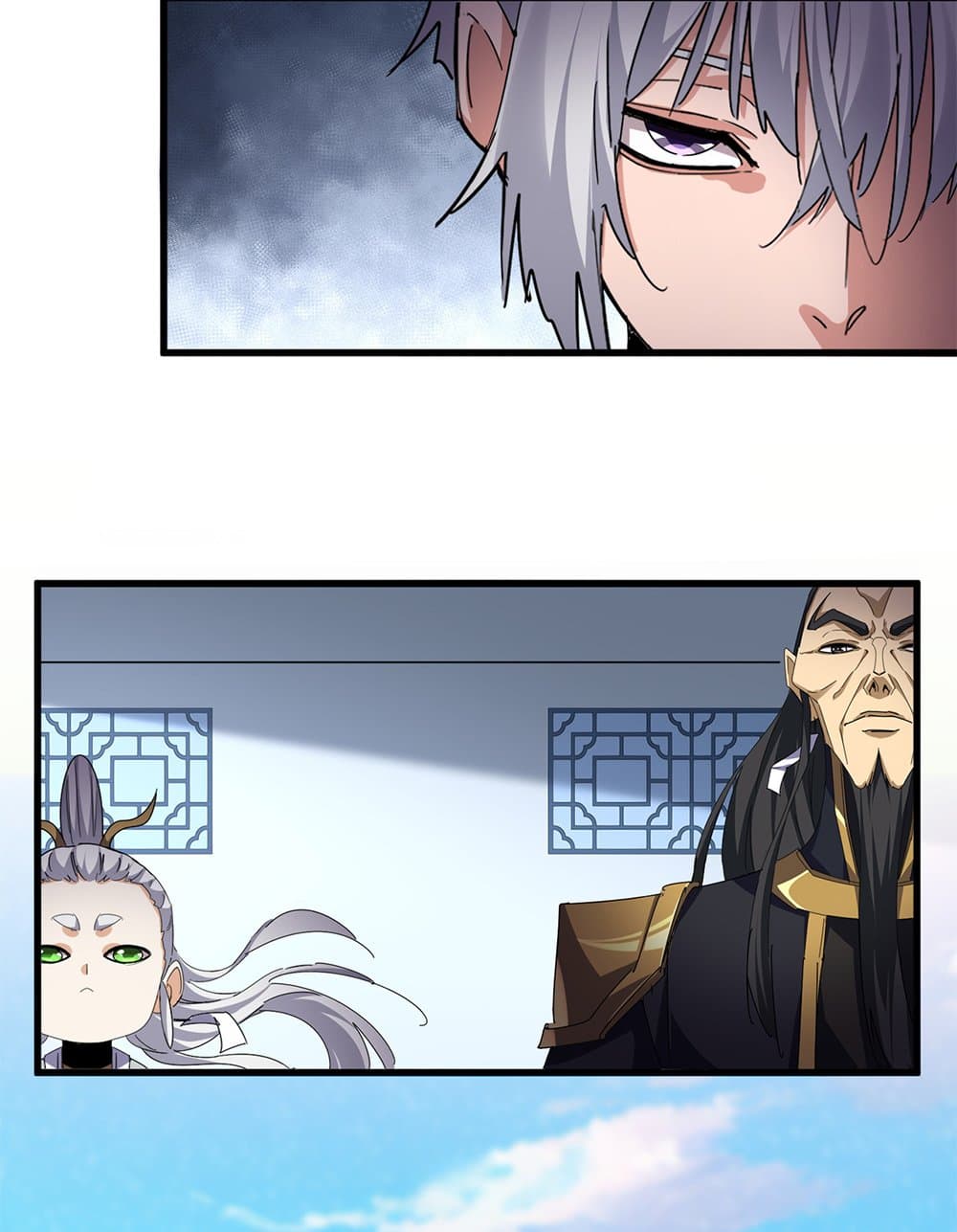 Magic Emperor ราชาจอมเวทย์ ตอนที่ 672 page 4