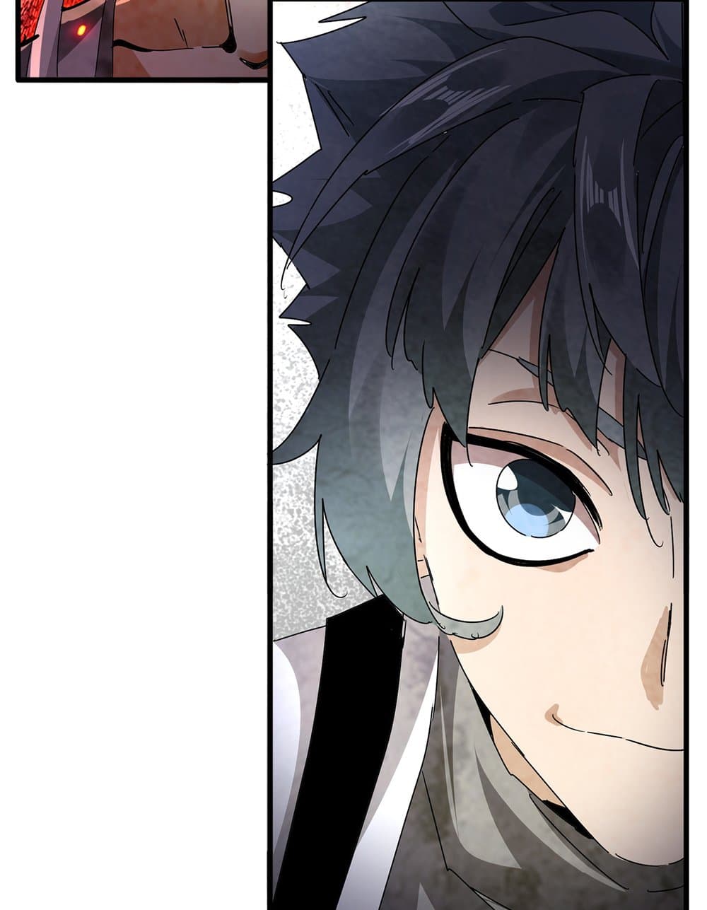 Magic Emperor ราชาจอมเวทย์ ตอนที่ 672 page 27