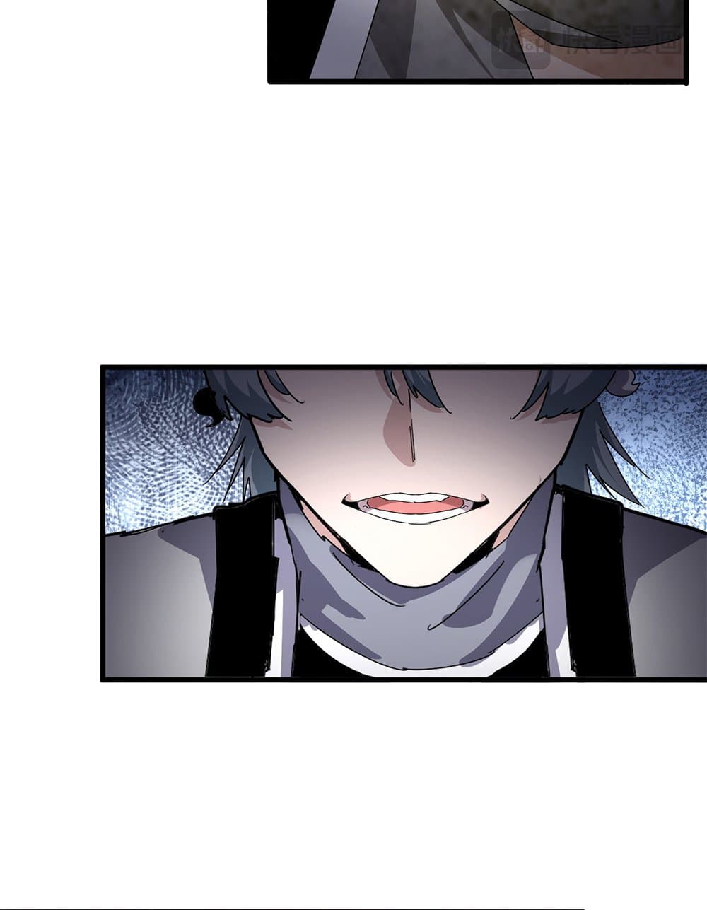 Magic Emperor ราชาจอมเวทย์ ตอนที่ 672 page 28