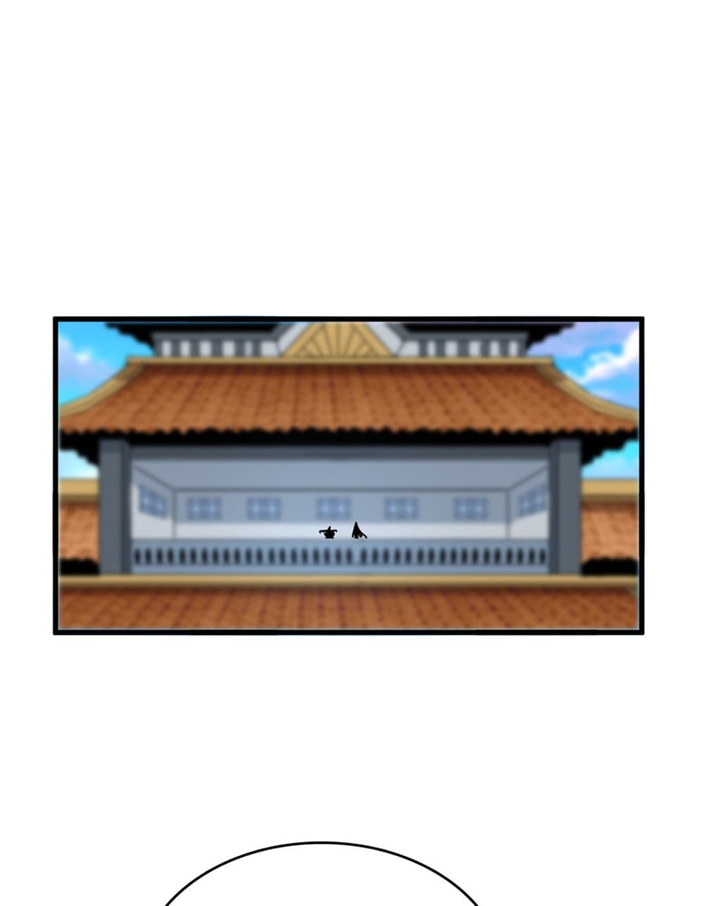 Magic Emperor ราชาจอมเวทย์ ตอนที่ 672 page 31