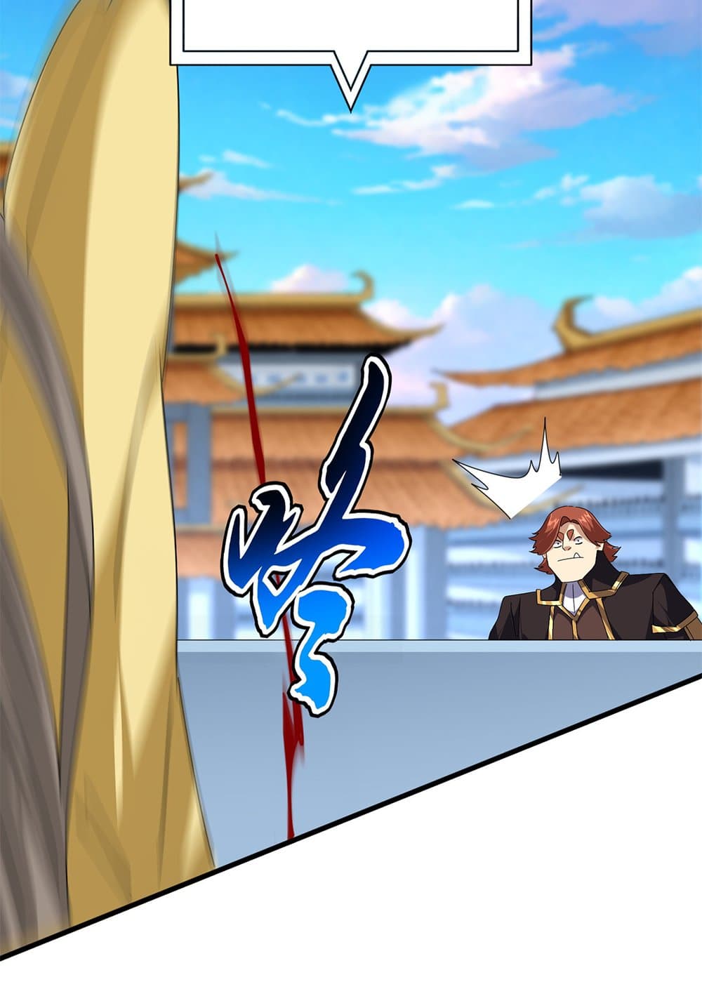 Magic Emperor ราชาจอมเวทย์ ตอนที่ 673 page 6