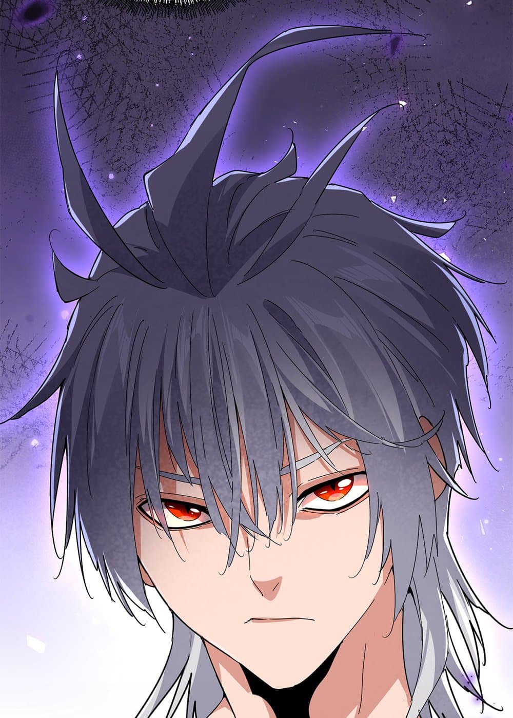 Magic Emperor ราชาจอมเวทย์ ตอนที่ 673 page 55