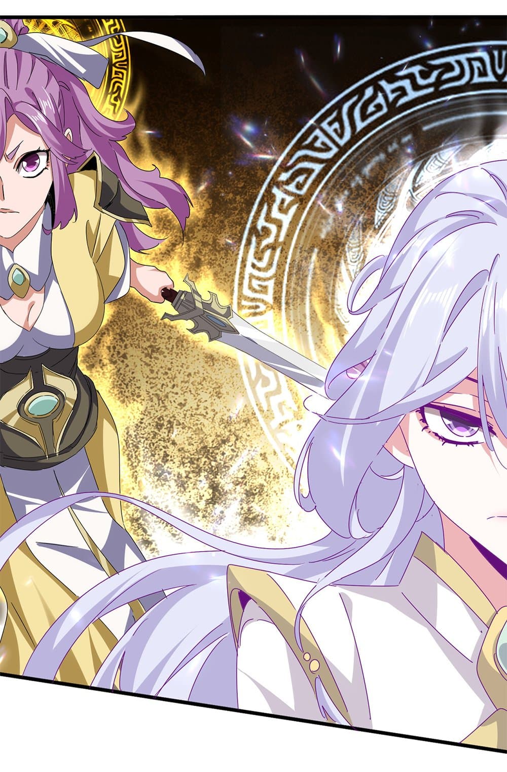 Magic Emperor ราชาจอมเวทย์ ตอนที่ 674 page 1