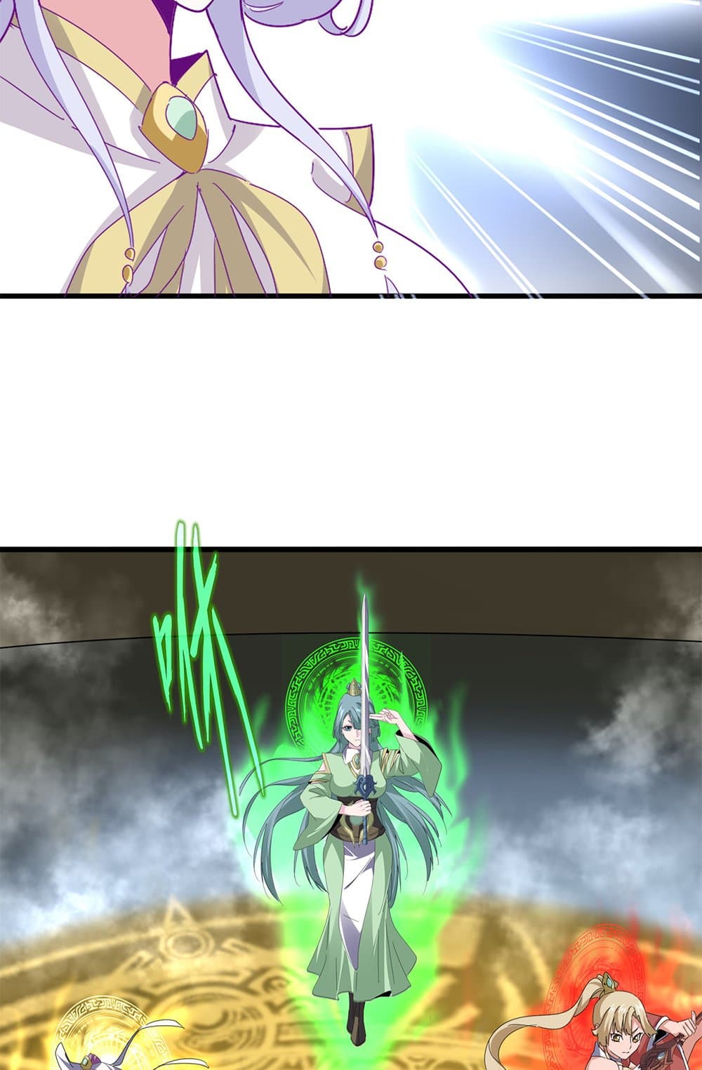 Magic Emperor ราชาจอมเวทย์ ตอนที่ 674 page 9