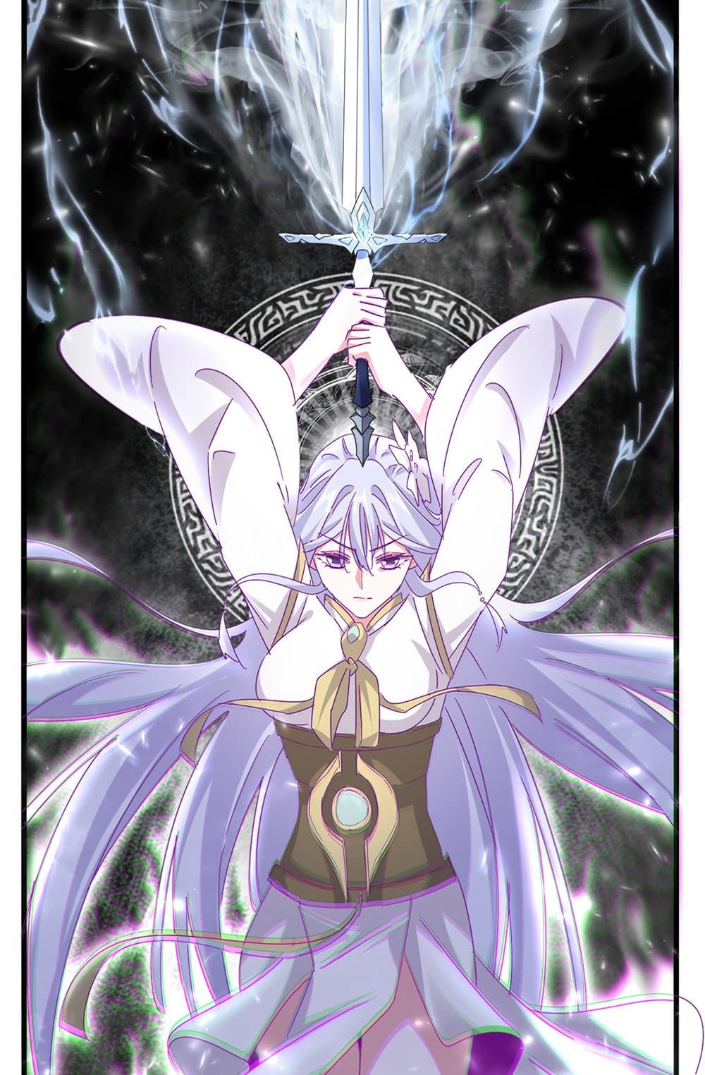 Magic Emperor ราชาจอมเวทย์ ตอนที่ 674 page 12