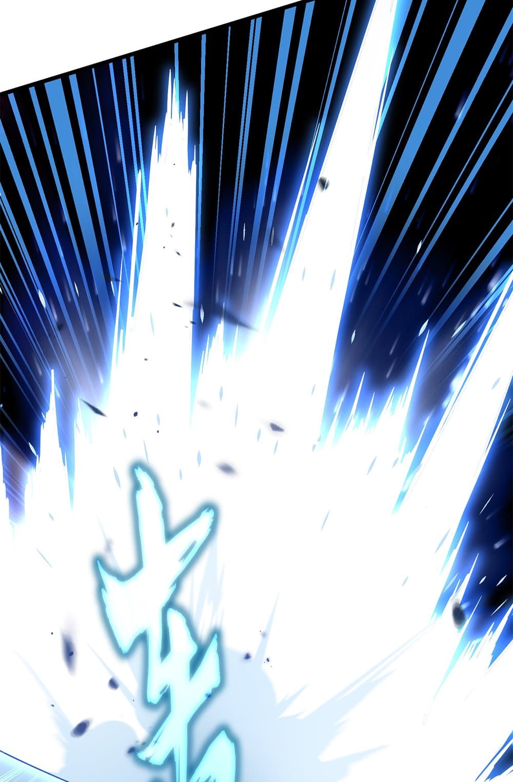 Magic Emperor ราชาจอมเวทย์ ตอนที่ 674 page 15