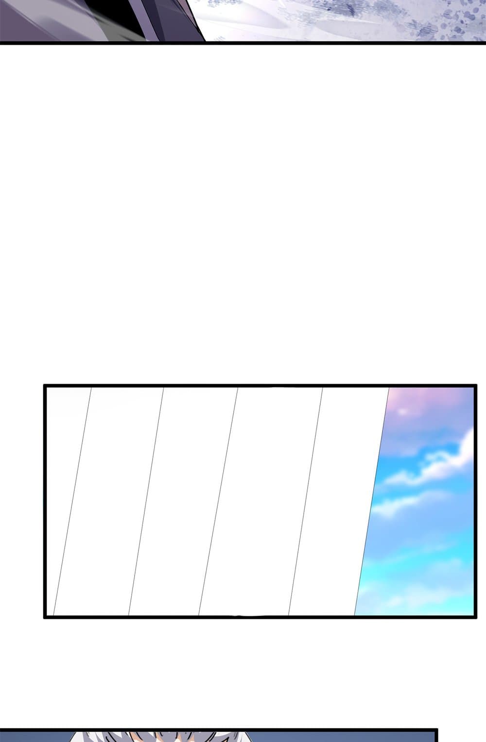 Magic Emperor ราชาจอมเวทย์ ตอนที่ 674 page 47