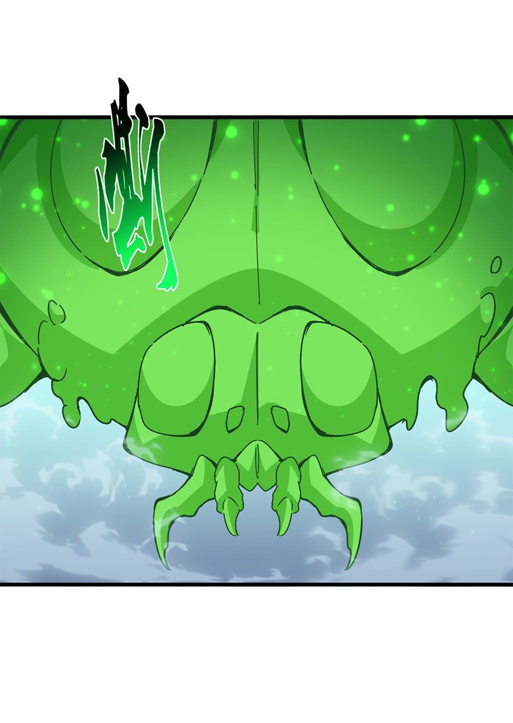 Magic Emperor ราชาจอมเวทย์ ตอนที่ 675 page 1