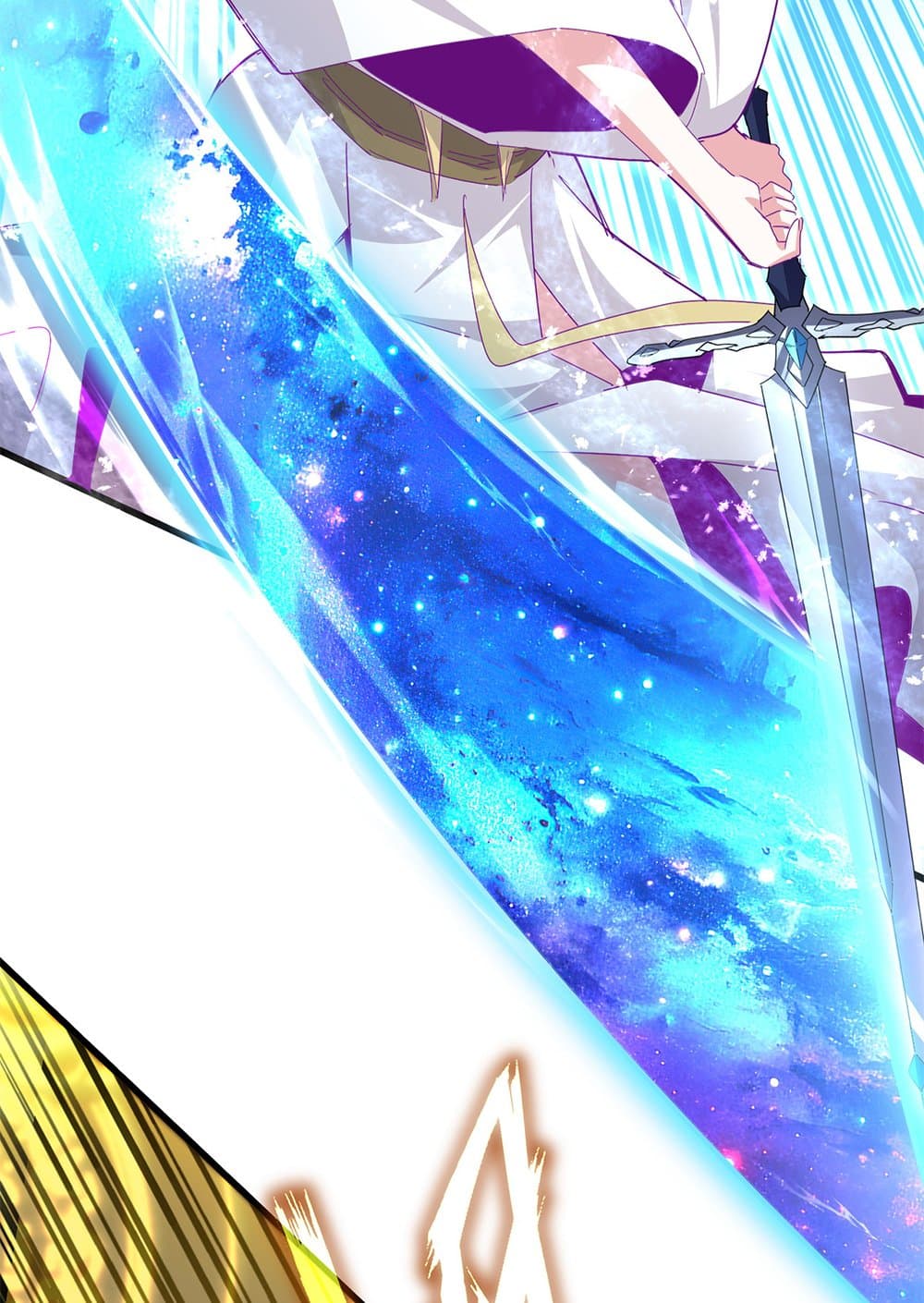 Magic Emperor ราชาจอมเวทย์ ตอนที่ 675 page 12