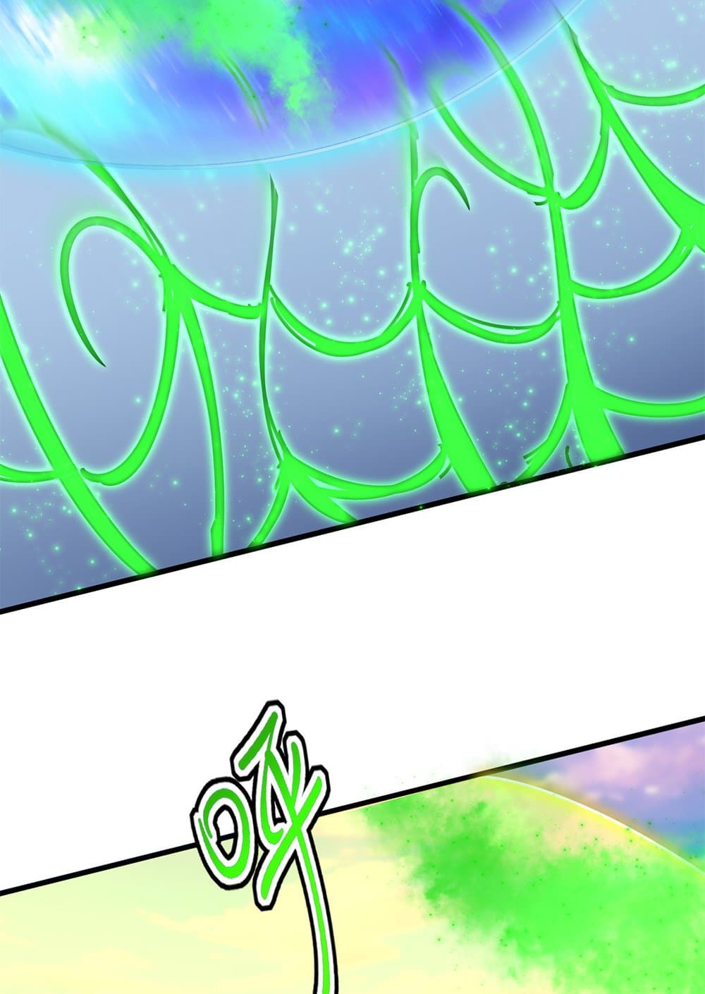 Magic Emperor ราชาจอมเวทย์ ตอนที่ 675 page 14