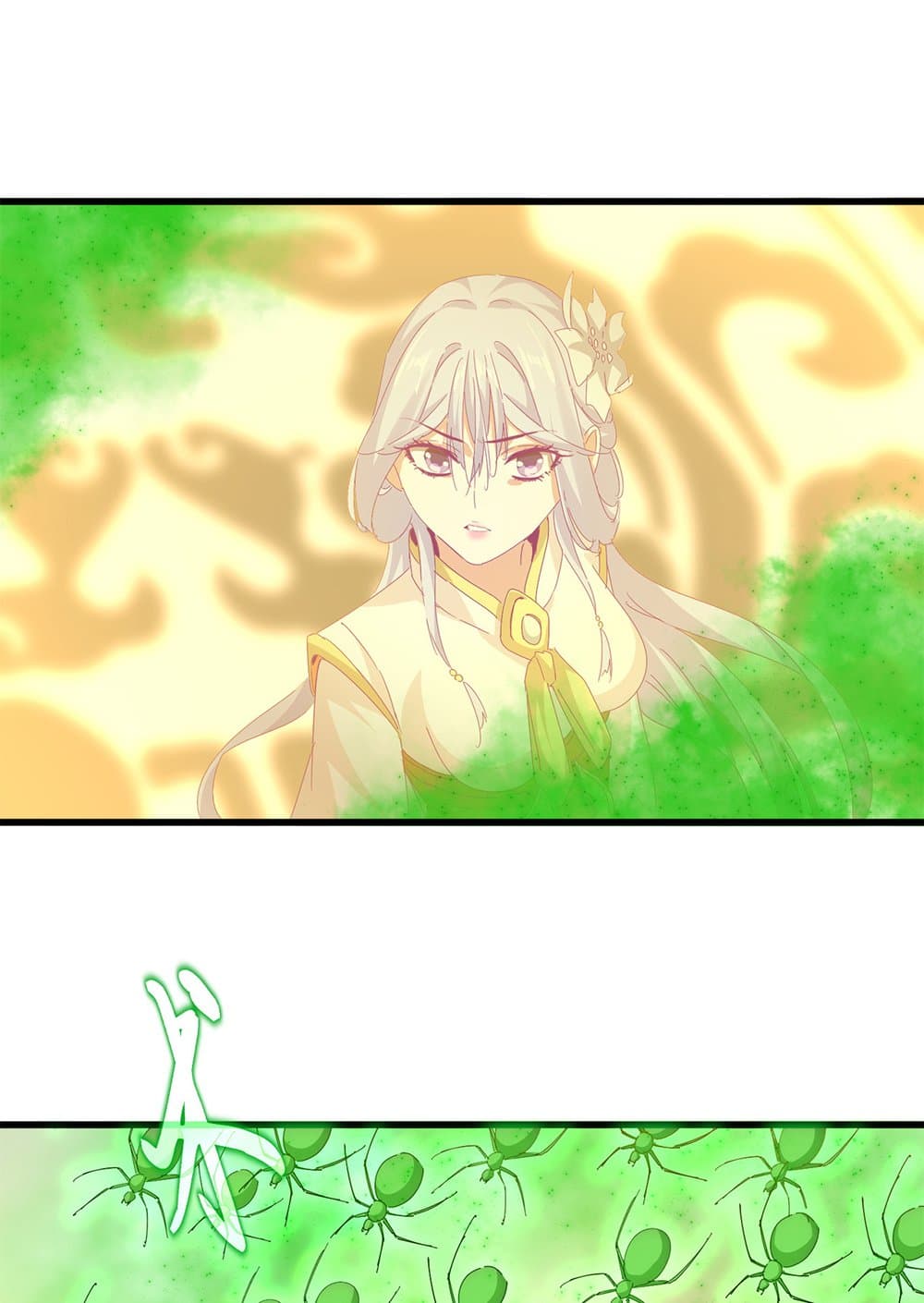 Magic Emperor ราชาจอมเวทย์ ตอนที่ 675 page 17