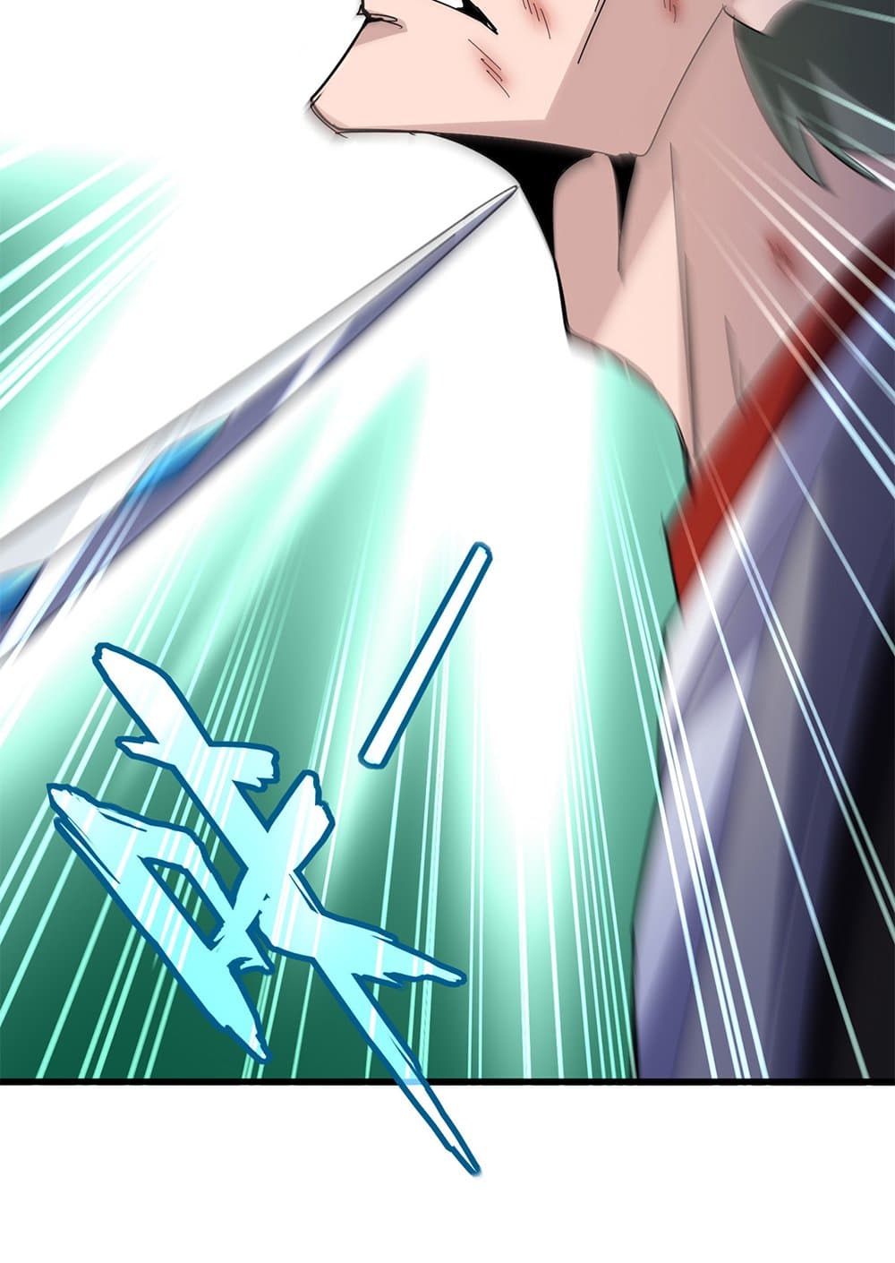 Magic Emperor ราชาจอมเวทย์ ตอนที่ 675 page 30