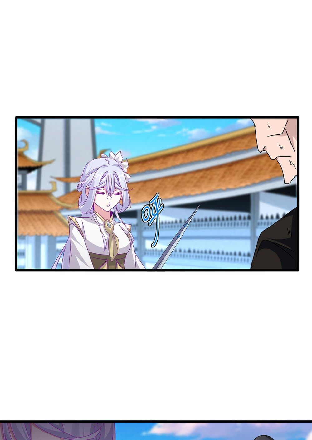 Magic Emperor ราชาจอมเวทย์ ตอนที่ 675 page 52