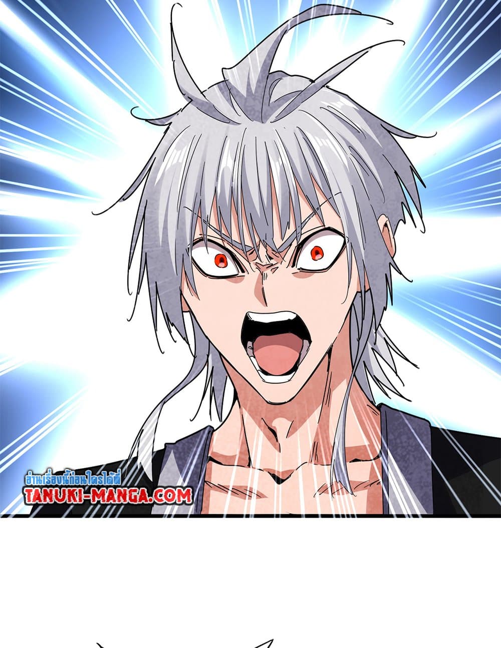 Magic Emperor ราชาจอมเวทย์ ตอนที่ 677 page 6