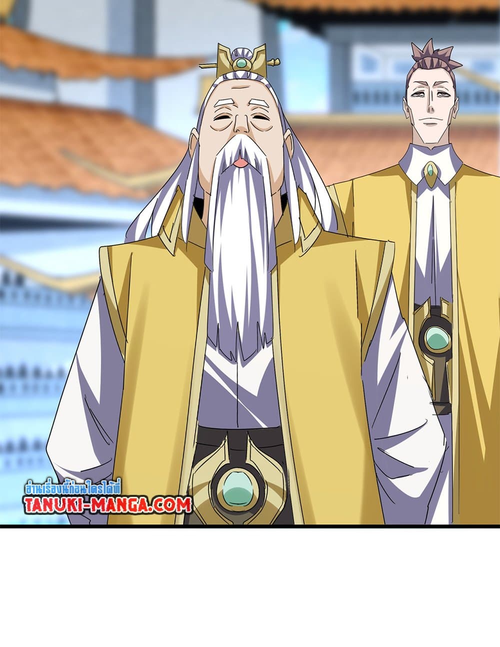 Magic Emperor ราชาจอมเวทย์ ตอนที่ 677 page 10