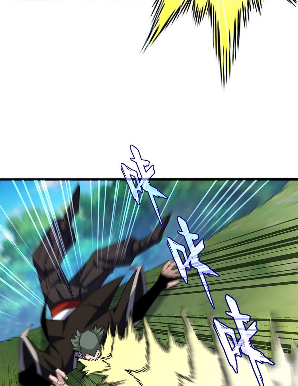 Magic Emperor ราชาจอมเวทย์ ตอนที่ 677 page 30