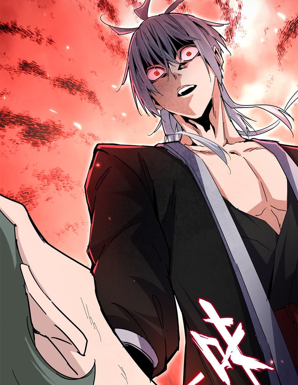 Magic Emperor ราชาจอมเวทย์ ตอนที่ 677 page 35