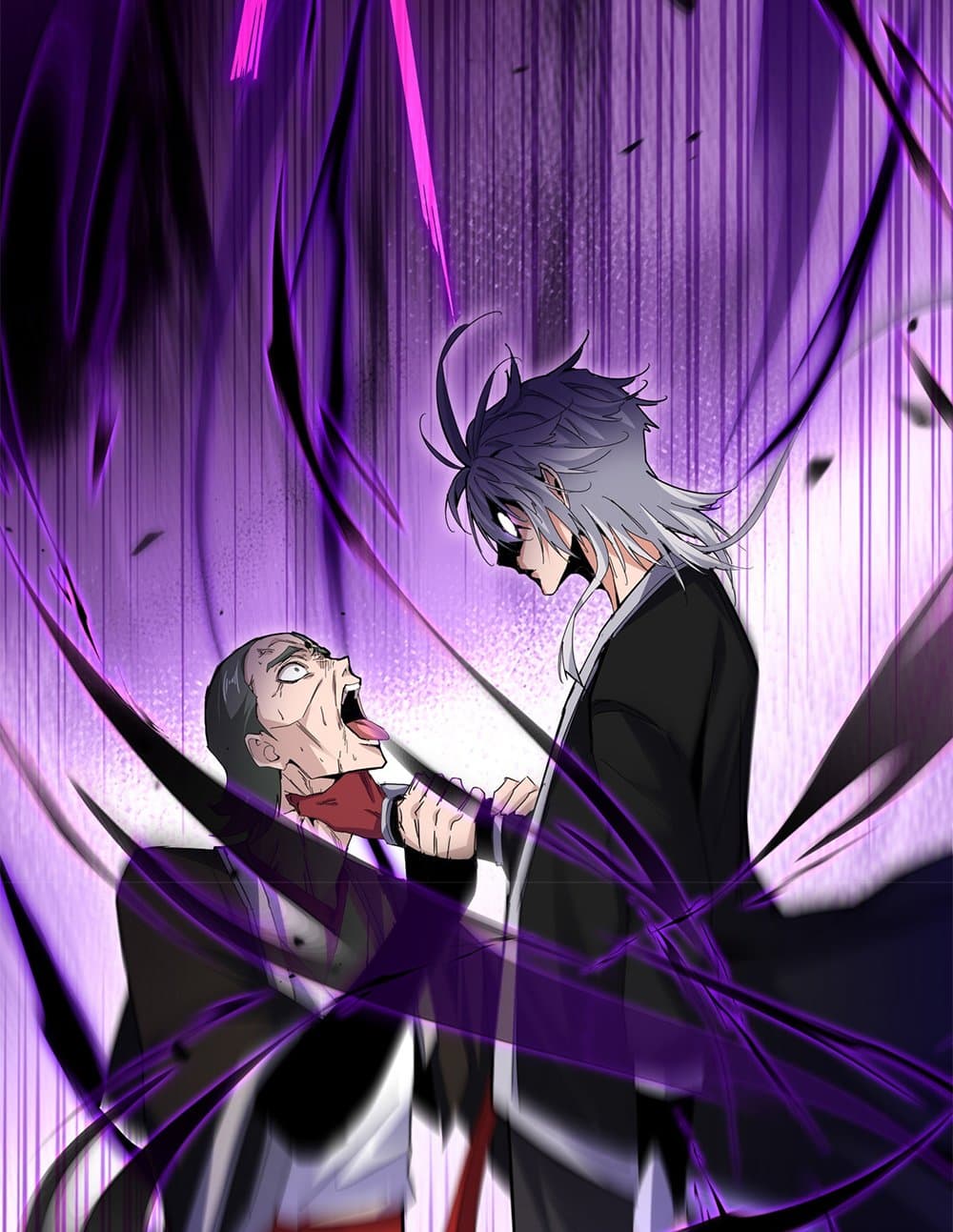 Magic Emperor ราชาจอมเวทย์ ตอนที่ 677 page 46