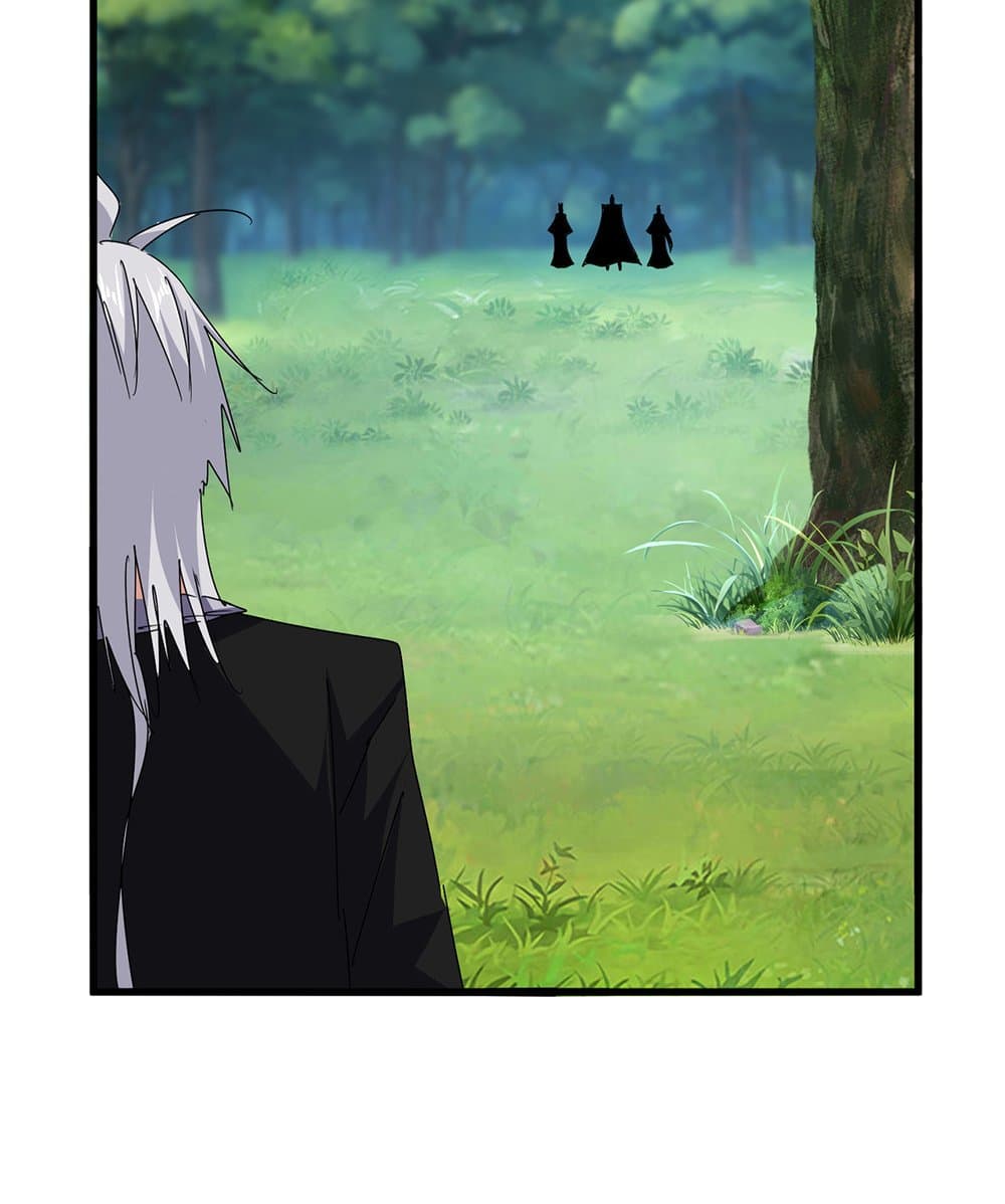 Magic Emperor ราชาจอมเวทย์ ตอนที่ 678 page 20