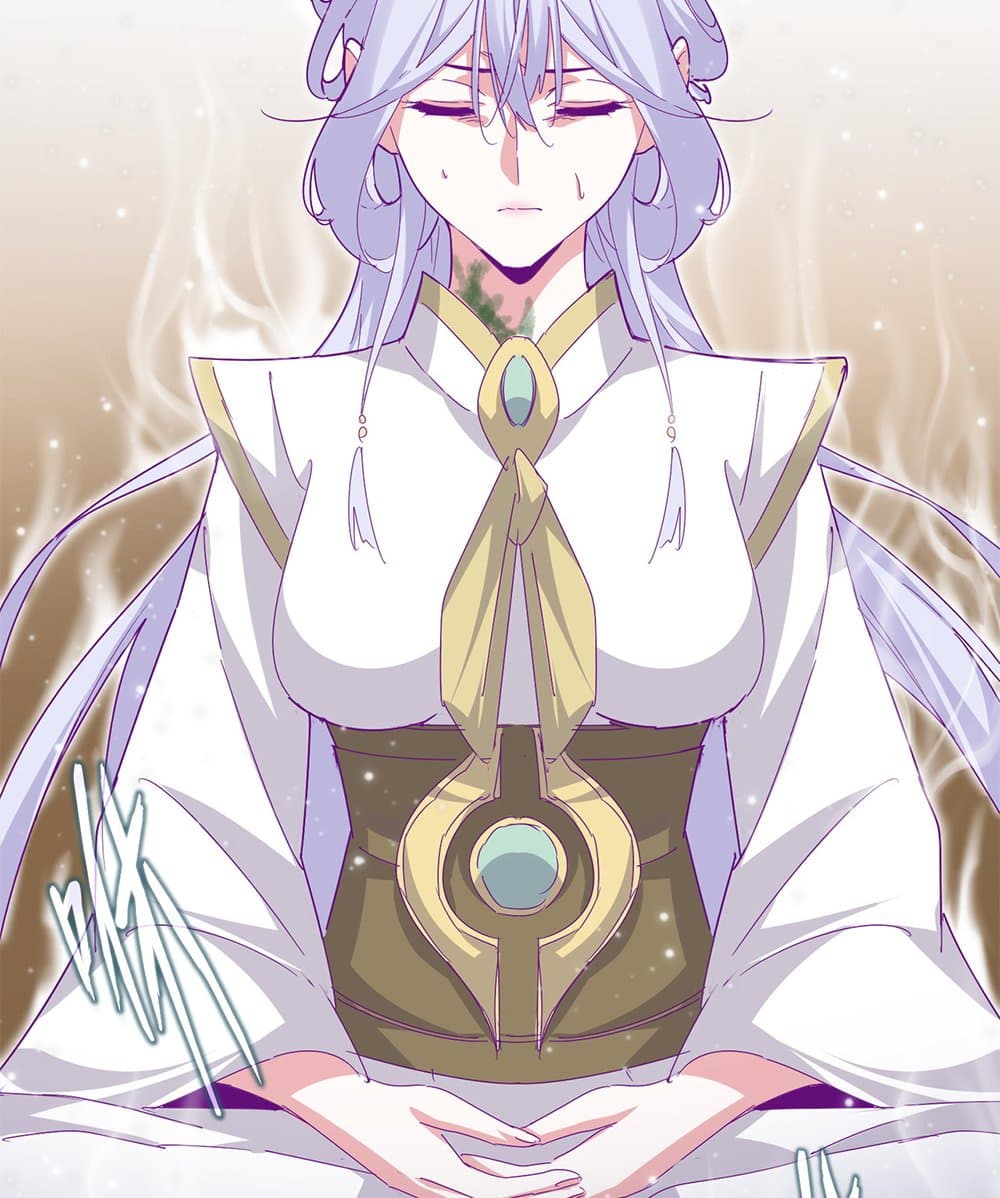 Magic Emperor ราชาจอมเวทย์ ตอนที่ 678 page 40