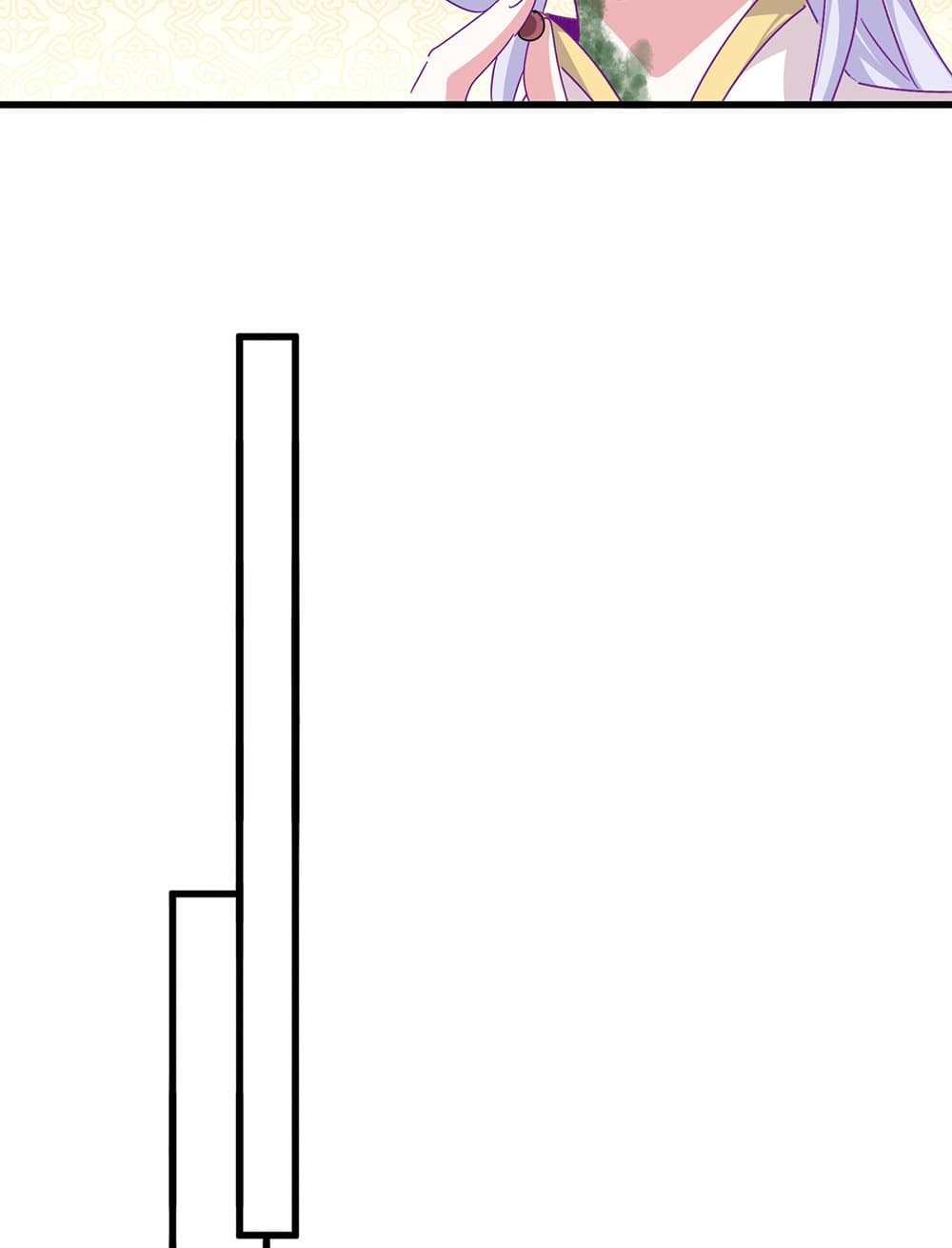 Magic Emperor ราชาจอมเวทย์ ตอนที่ 679 page 9