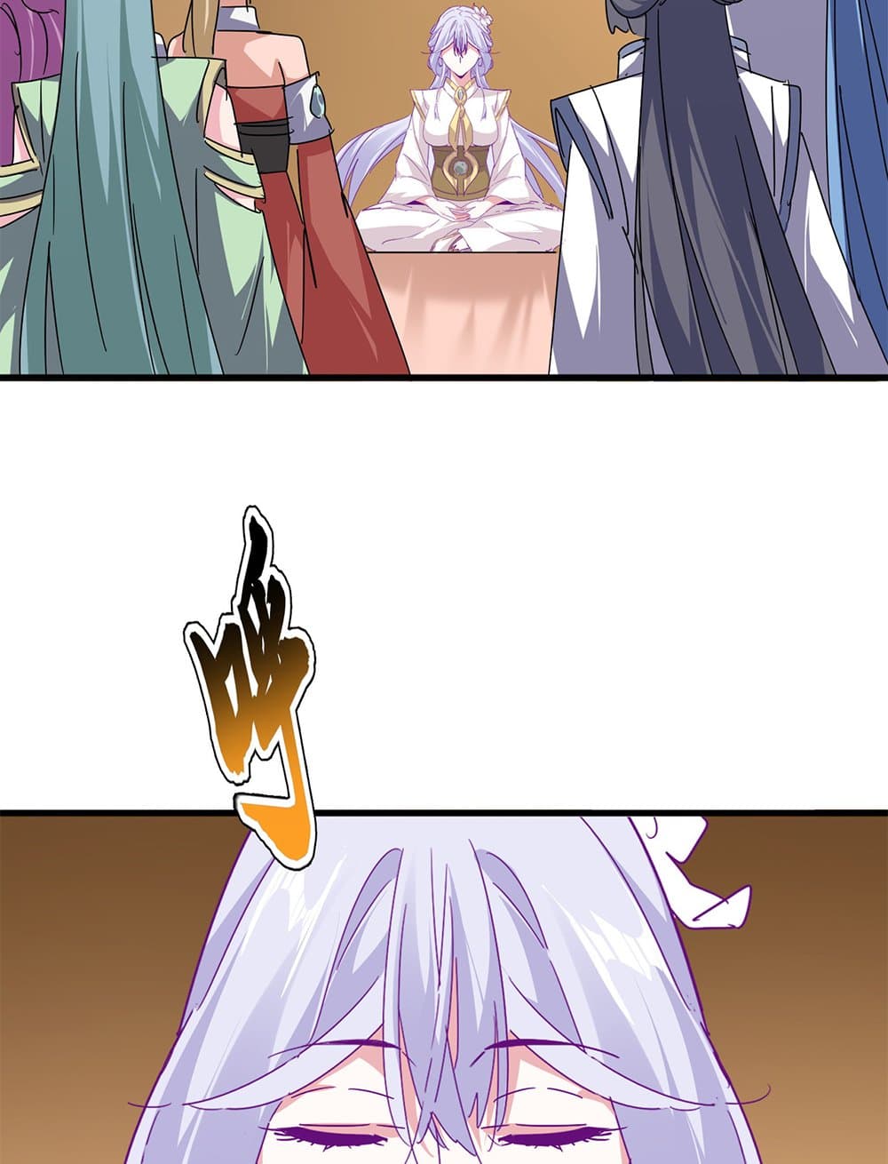 Magic Emperor ราชาจอมเวทย์ ตอนที่ 679 page 11