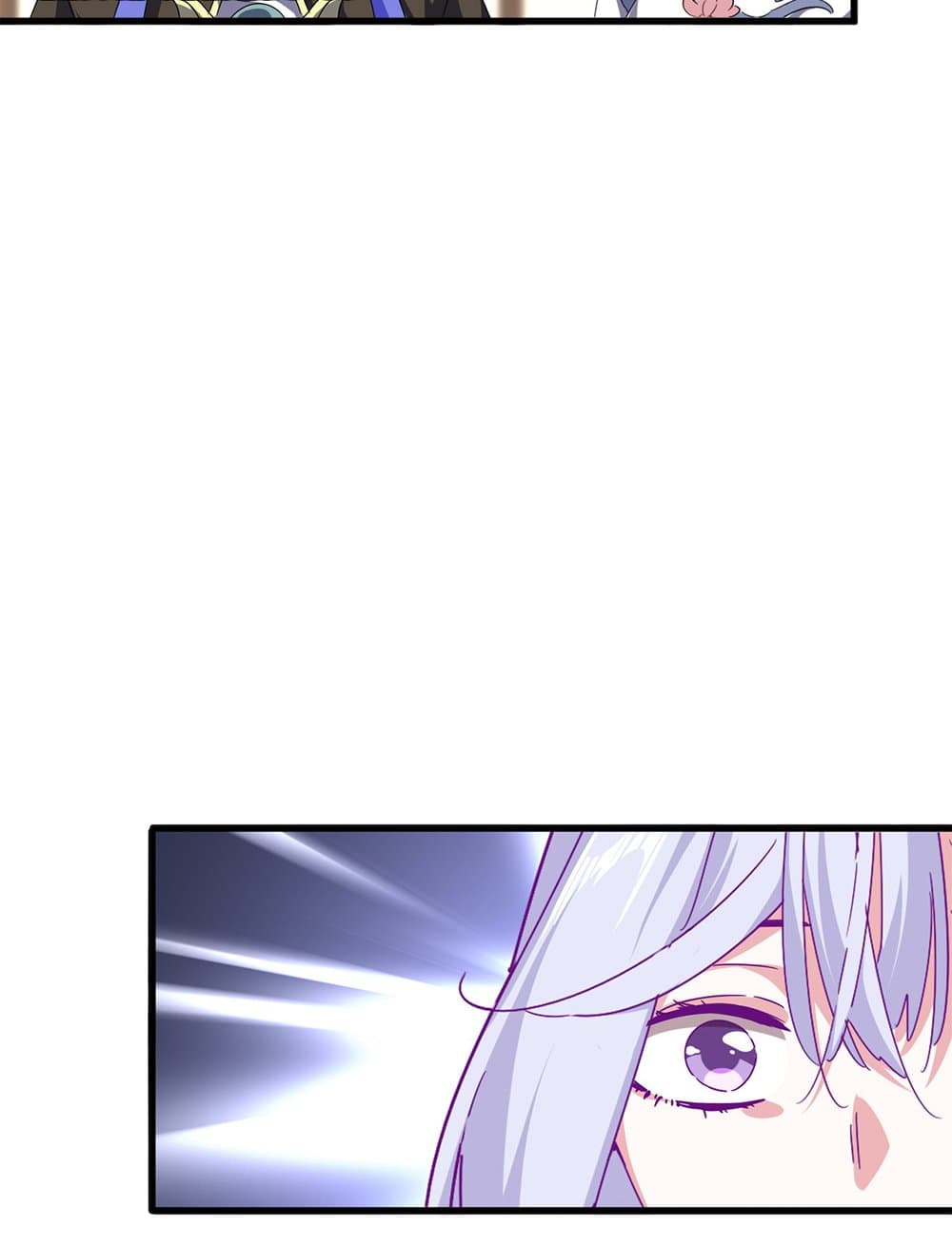 Magic Emperor ราชาจอมเวทย์ ตอนที่ 679 page 31