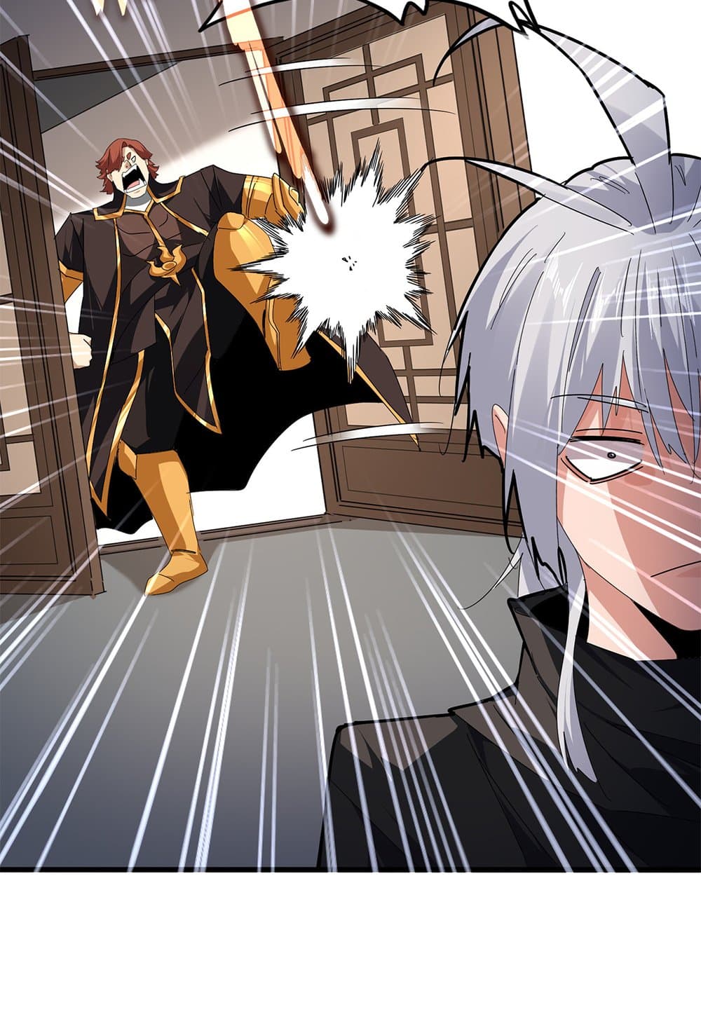 Magic Emperor ราชาจอมเวทย์ ตอนที่ 682 page 3