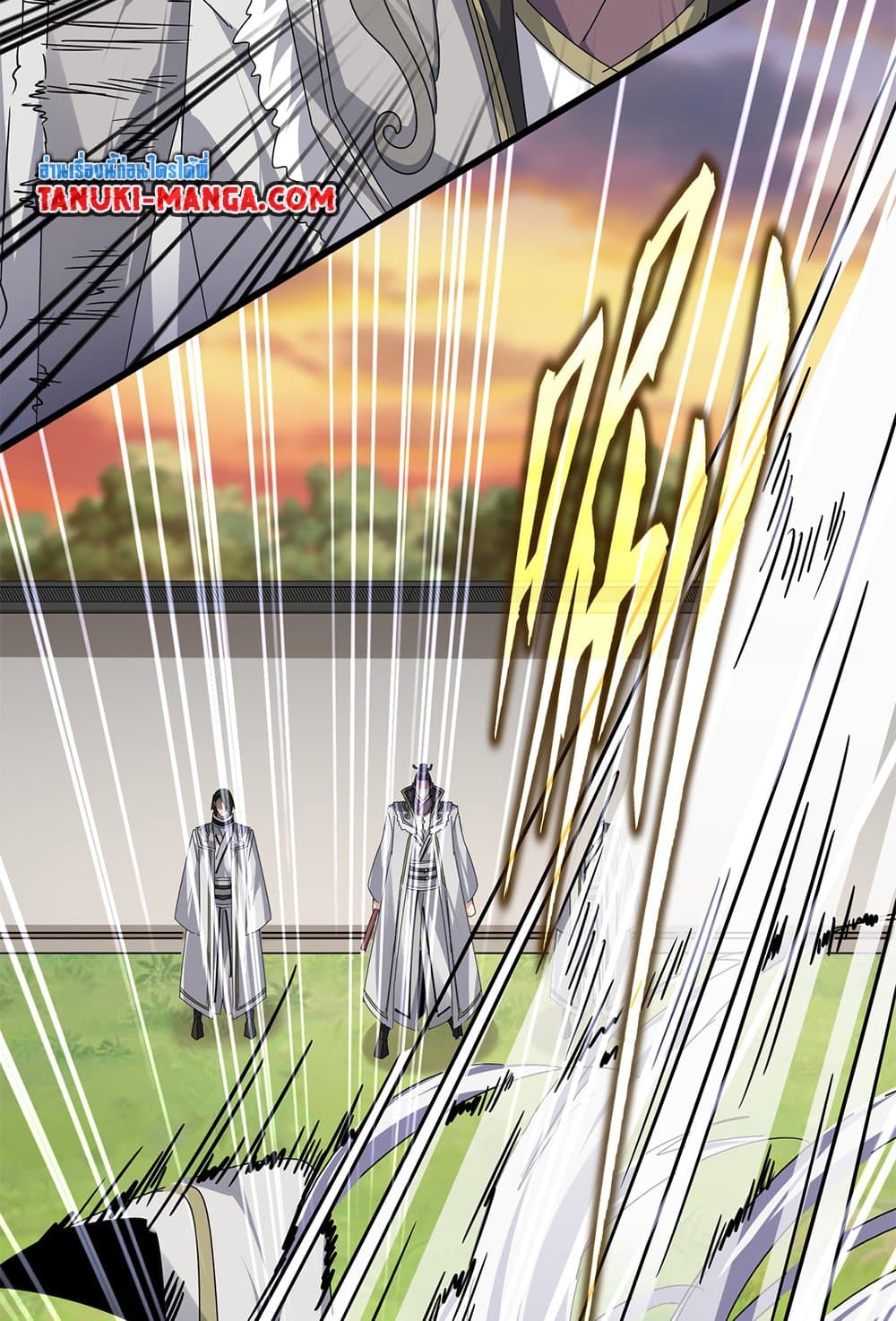 Magic Emperor ราชาจอมเวทย์ ตอนที่ 682 page 28