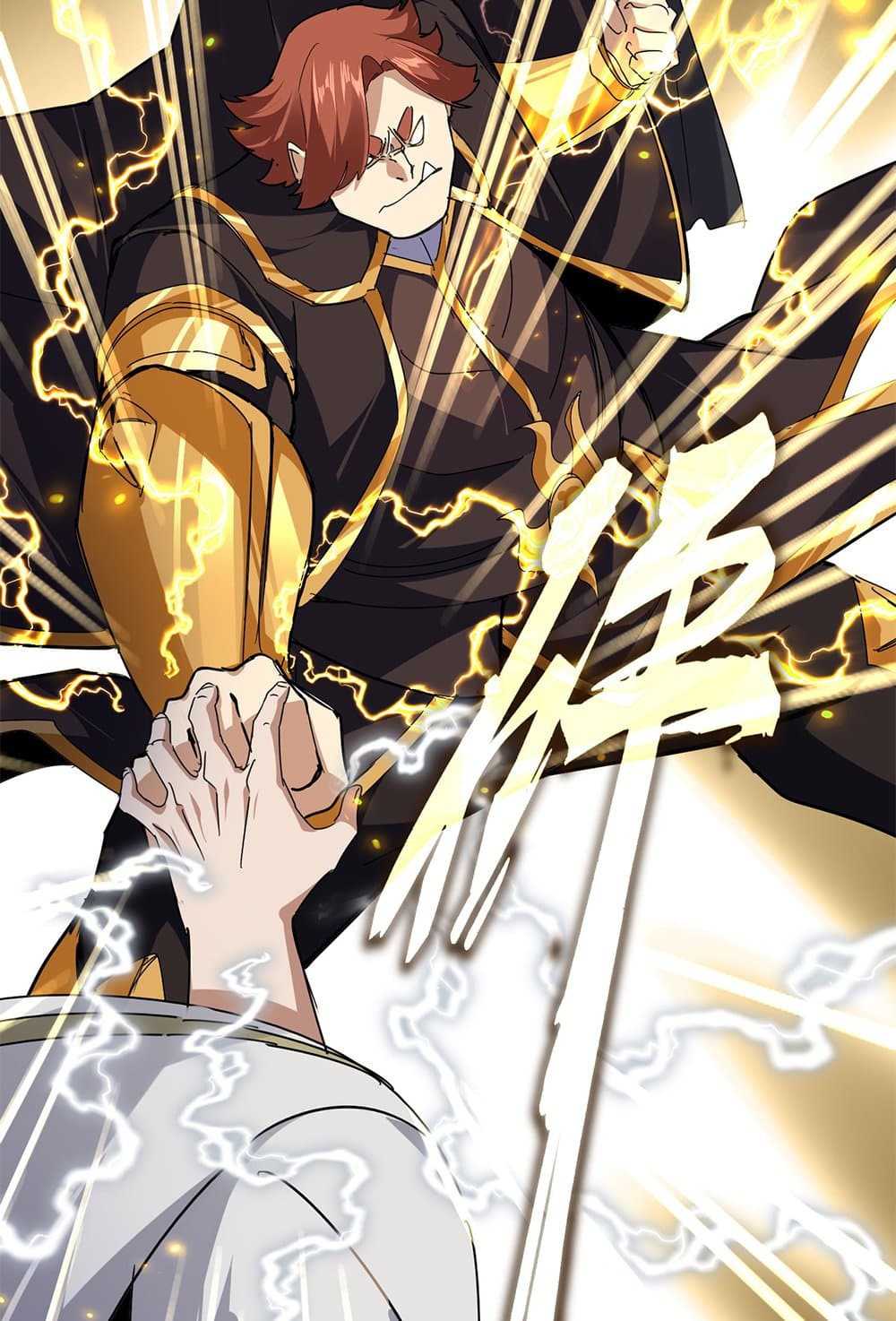 Magic Emperor ราชาจอมเวทย์ ตอนที่ 682 page 32