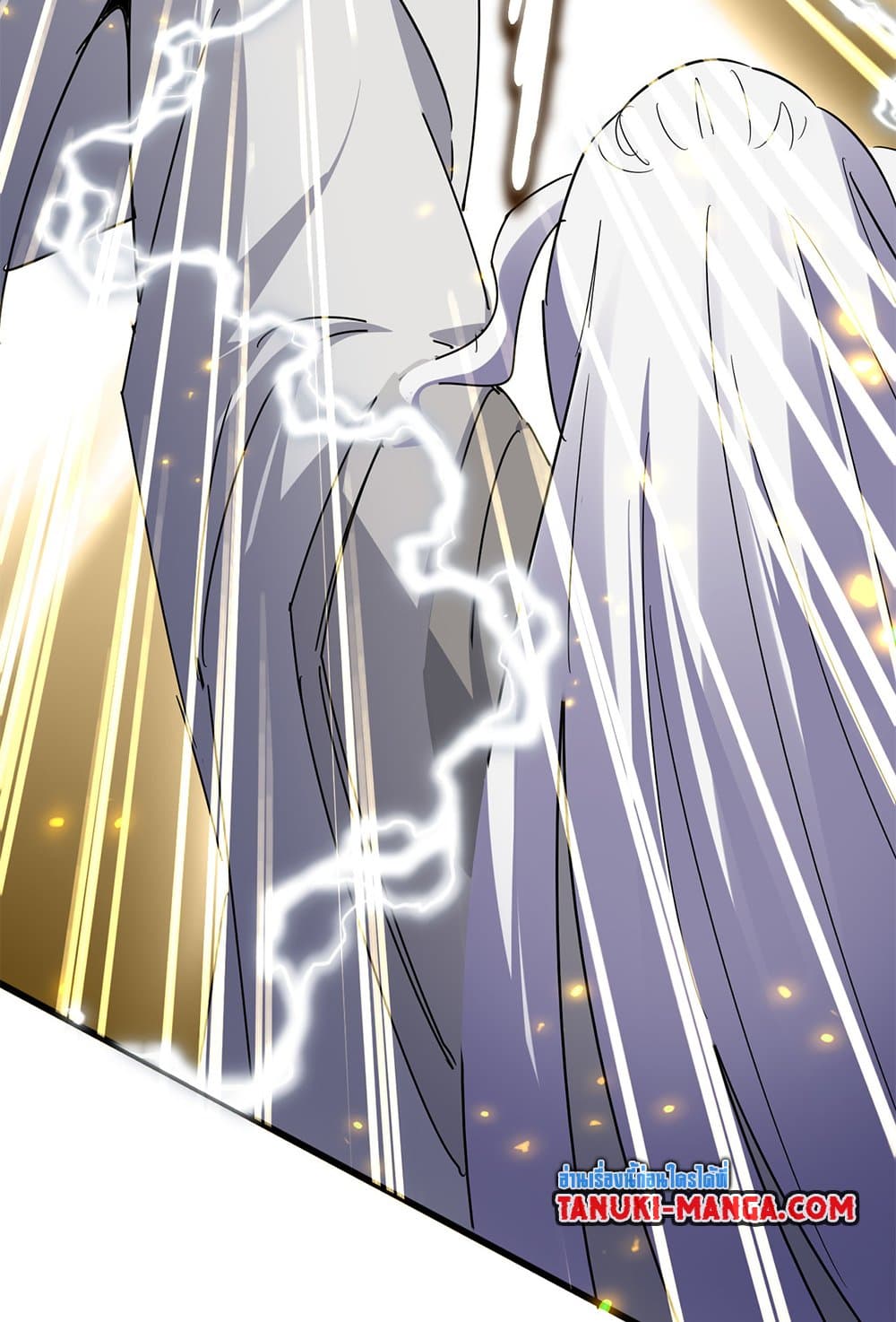 Magic Emperor ราชาจอมเวทย์ ตอนที่ 682 page 33