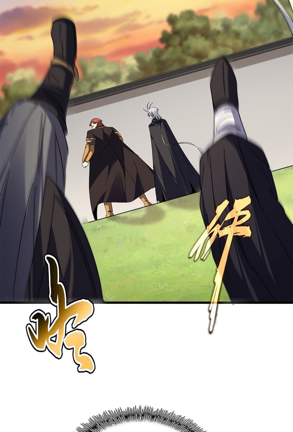 Magic Emperor ราชาจอมเวทย์ ตอนที่ 682 page 49