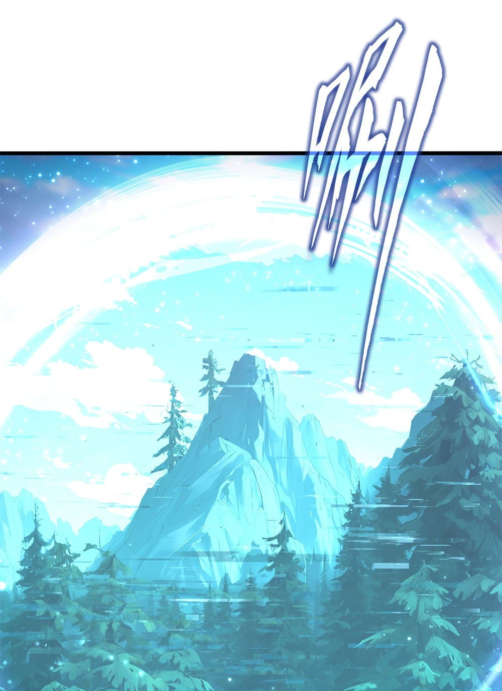 Magic Emperor ราชาจอมเวทย์ ตอนที่ 683 page 46