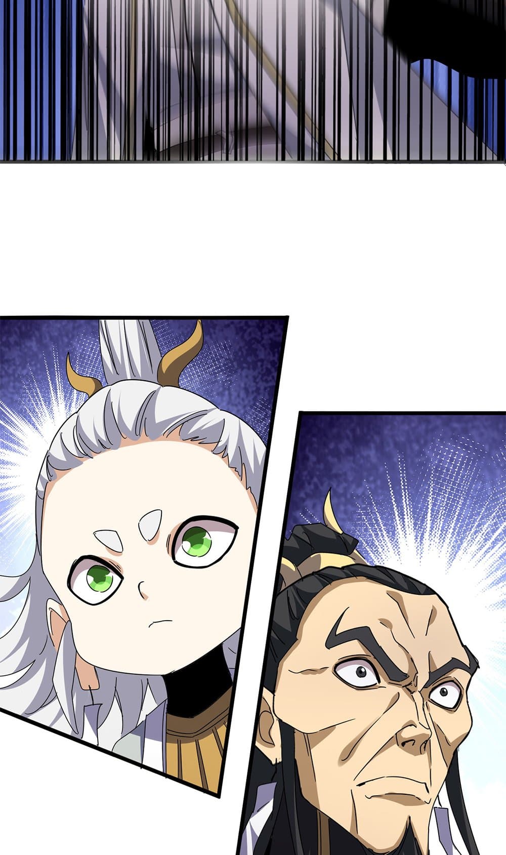 Magic Emperor ราชาจอมเวทย์ ตอนที่ 684 page 42