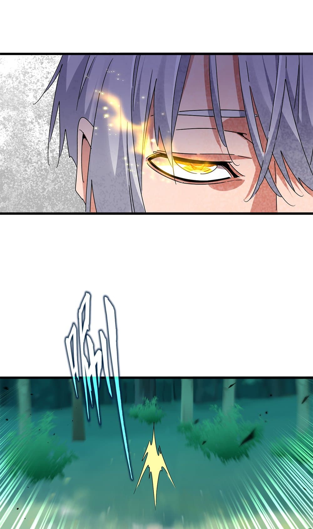 Magic Emperor ราชาจอมเวทย์ ตอนที่ 684 page 46