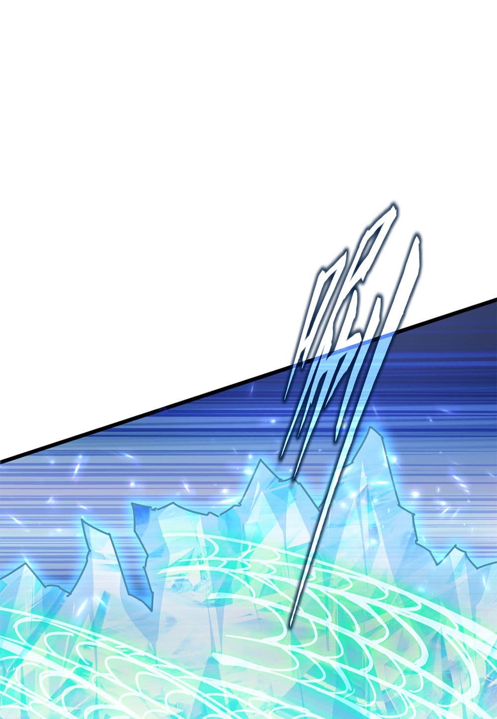 Magic Emperor ราชาจอมเวทย์ ตอนที่ 691 page 26